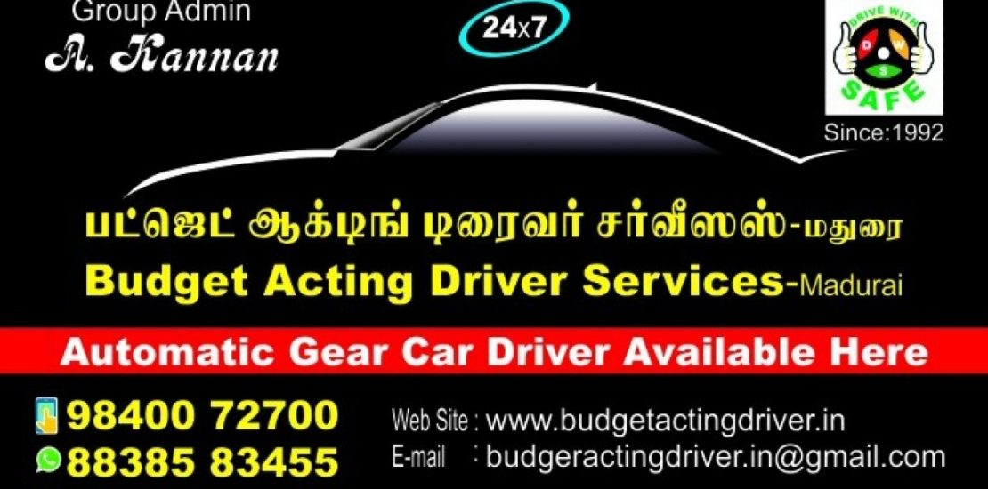 best acting drivers madurai